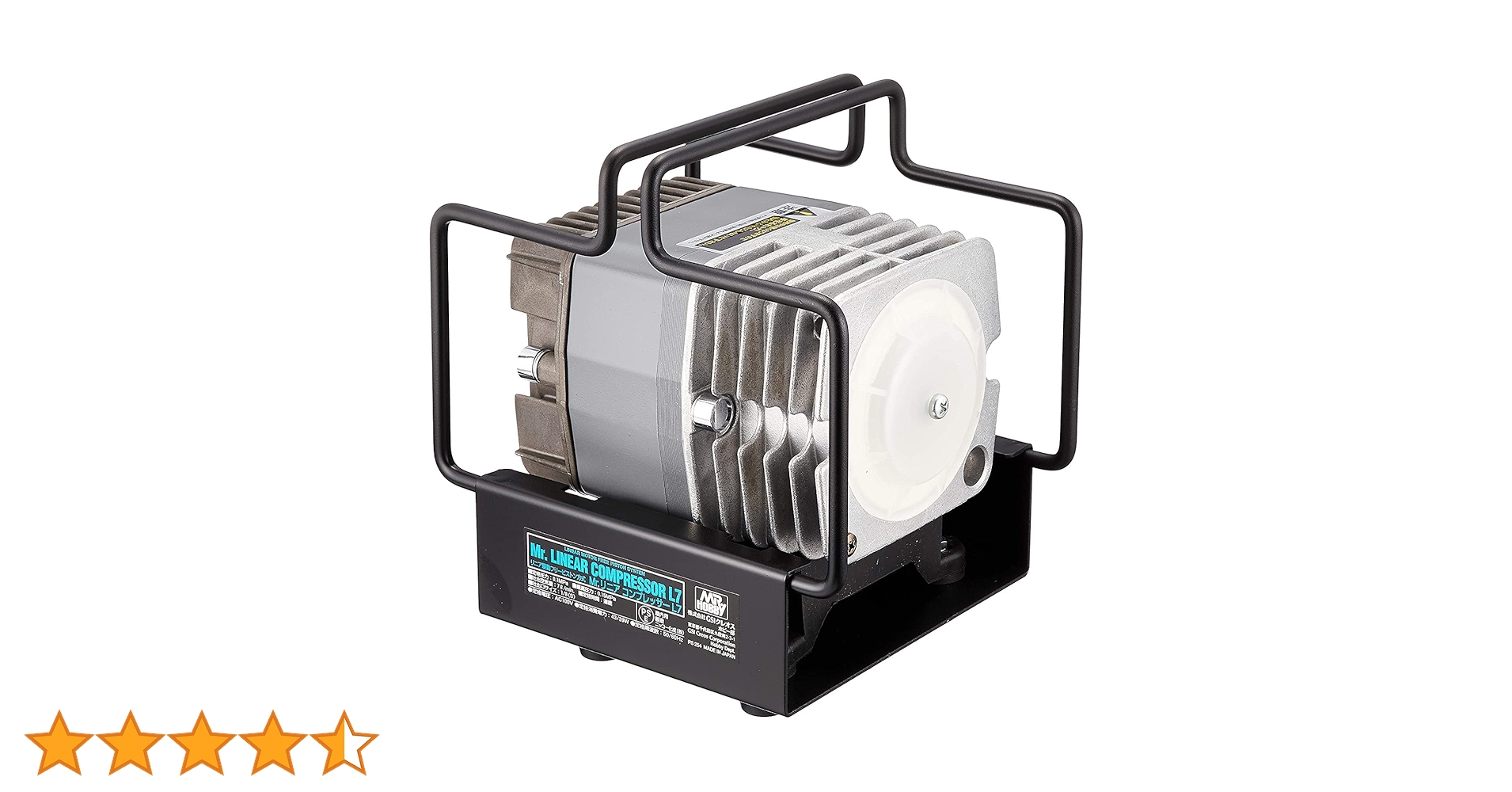 Amazon | GSIクレオス Mr.リニアコンプレッサー L7 ホビー用塗装